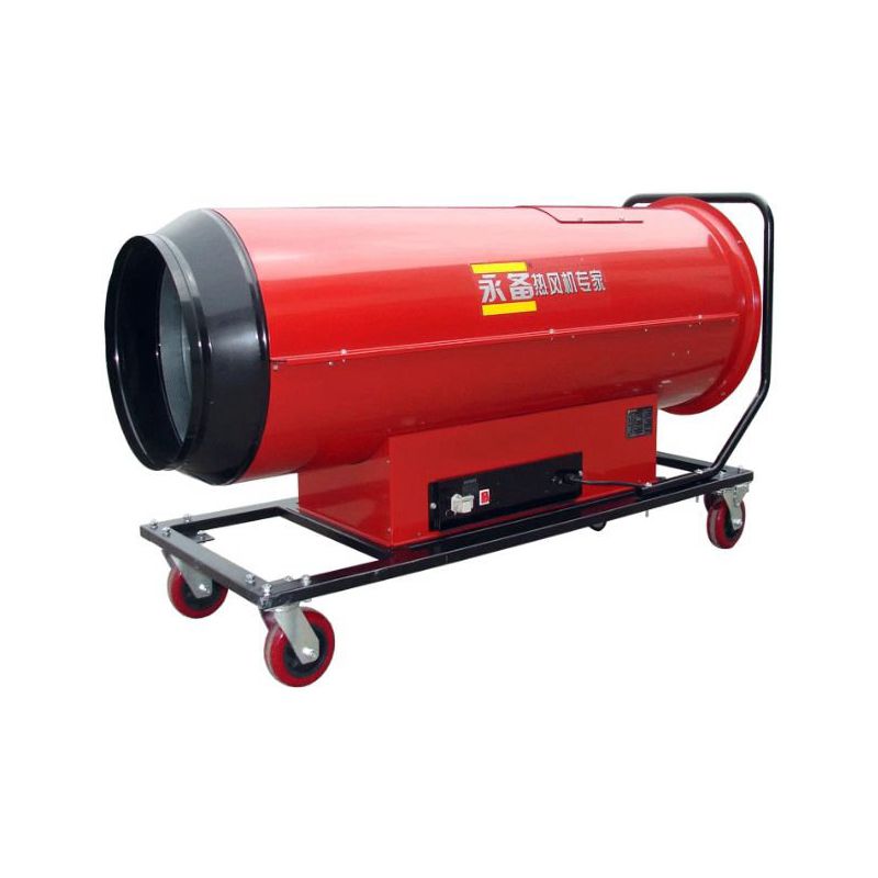 永備燃油熱風機  Tornado135